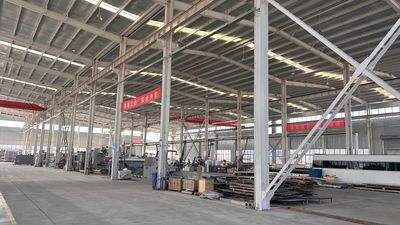 चीन CHG International Limited कंपनी प्रोफ़ाइल